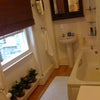 Photo 2: Bathroom 