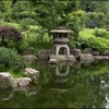 Photo 7: Local park -2 minutes away 