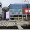 Photo 8: Westfield shopping centre  - 7 minutes away 