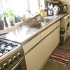 Photo 6: Kitchen