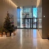 Photo 1: Entrance lobby