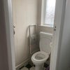 Photo 8: Seperate Toilet Downstairs