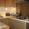 Photo 2: kitchen