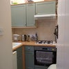 Photo 3: Kitchen