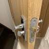 Photo 6: Lockable room 