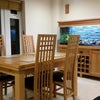Photo 4: Shared Dining Room