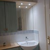 Photo 9: New bath, shower, towel radiator, toilet seat, mixer tap etc.