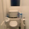 Photo 4: wc