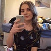 Photograph of Cerys