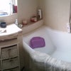 Photo 5: No its not a bendy bath... it's a panoramic view!