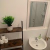 Photo 7: Bathroom 1