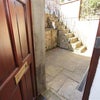 Photo 9: Private Own Entrance & Private Courtyard