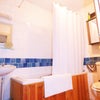 Photo 4: Bathroom (Your Own)