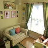 Photo 8: Homely front living room 