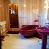Photo 7: Bathroom