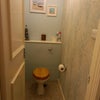 Photo 9: WC