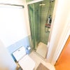 Photo 2: En-suite bathroom