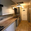 Photo 4: large kitchen