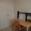 Photo 3: Room for rent
