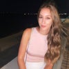 Photograph of Katerina 