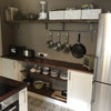 Photo 4: Kitchen