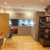 Photo 2: Modern kitchen, fully fitted