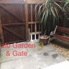 Photo 3: Garden