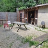 Photo 5: Garden