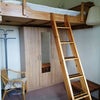 Photo 3: Bedroom 2 - Platform Bed