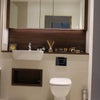 Photo 5: Bathroom