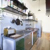 Photo 4: Kitchen