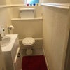 Photo 5: Toilet