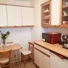 Photo 4: Kitchen