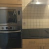 Photo 6: Integrated hob, extractor hood, built in oven plus microwave