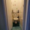 Photo 7: Toilet 