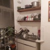 Photo 5: Kitchen area