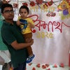 Shakil\'s picture