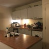 Photo 7: Fitted kitchen and dinning  area