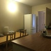 Photo 9: Dinning area