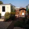 Photo 4: Garden