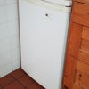 Photo 3: Separate fridge