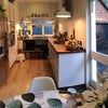 Photo 5: Bright kitchen-diner and more living space and large garden