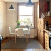 Photo 3: Kitchen