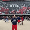 Photograph of iulian