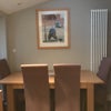 Photo 6: Kitchen/diner