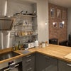 Photo 3: Kitchen 2