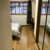 Photo 6: Bedroom
