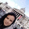 Photograph of Eliana