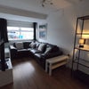 Photo 3: Living Room