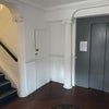 Photo 2: Entry Hall & Lift 